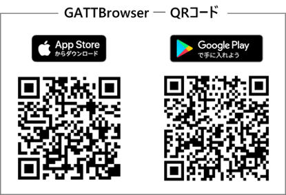 GATTBrowser QR code ja